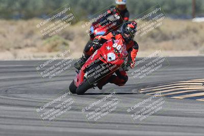 media/Oct-13-2025-Moto Forza (Mon) [[a66d839500]]/3-B Group/Session 3 (Turn 16)/